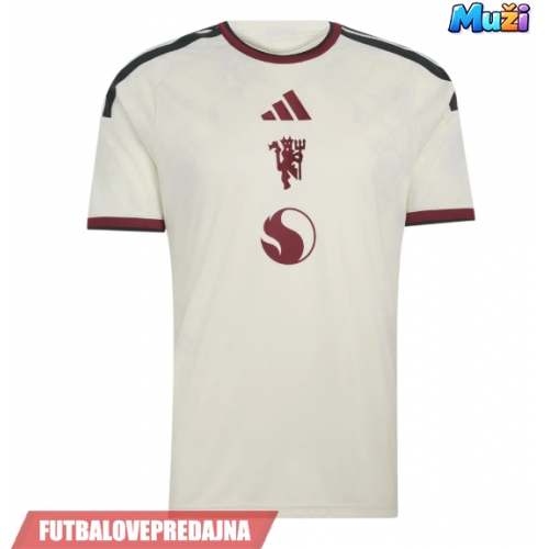 Lacne Muži Futbalové dres Manchester United Harry Maguire #5 2026-27 Krátky Rukáv - Tretina